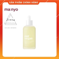 Manyo Our Vegan 98 Cica Fish Mint Essence 100ml For All Skin Types