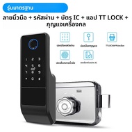 TTLock บลูทูธลายนิ้วมือกันน้ํากลางแจ้งรหัสผ่าน Rfid การ์ด Keyless สมาร์ทประตูล็อค
