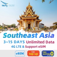Wefly Southeast Asia 3~15 Days Unlimited Data 4G High Speed Prepaid Sim Card / eSim