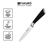 Fukuro Utility Knife 4.5", Stainless Steel Knife, Chef Series Kitchen Utensils