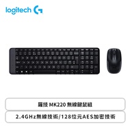 羅技 MK220 無線鍵鼠組/2.4GHz無線技術/最遠可達10公尺/128位元AES加密技術