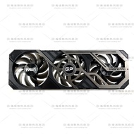 PALIT Tongde RTX3060ti 3070 3070ti 3080 3080ti 3090 Graphics Card Cooling Case