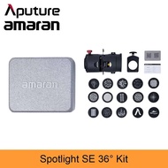 Aputure Spotlight SE 19° 36°Bowens Mount Point-source Lens Modifier For 100X-S 200X-S 150C 300C 300D