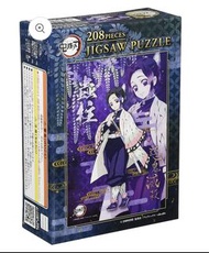 全新 日版 鬼滅の刃 鬼滅之刃demon slayer 208 pieces jigsaw puzzle 蟲柱 胡蝶忍