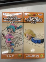 龍珠 30週年FIGURE (布瑪 & 18號), WCF, 龍珠超, ANIME 30th ANNIVERSARY