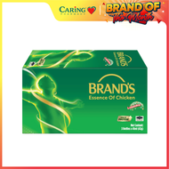 BRANDS EOC 42G 3S