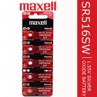 Maxell SR516SW 1.55V Silver Oxide Button Battery (5pcs)