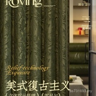 Living Room Retro Bedroom Mi 2025 American New Style Modern Simple Feel Curtain Light Luxury Chenill