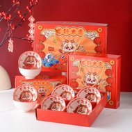 New Year Bowl Set Premium Bowl Set Cutlery/ Hampers CNY