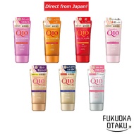 Hand Cream COENRICH Q10 Hand Cream 【Direct from Japan】