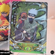 Naruto Kayou Mini Figure + Collection Card - Mystery Box - Officially Licensed