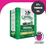 GREENIES - Greenies 盒裝 Teenie (27安士，96支) (EXP: 05/2026)