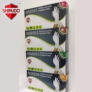 Shirudo NS85000 Nitrile Disposable Glove Powder Free
