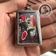 Lp Pong 龙婆碰 大二爷伯 五鬼搬运💰招正财偏财