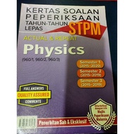 ［📌Preloved Books］Physics STPM Term1,2,3 English Past Year Questions with Answers