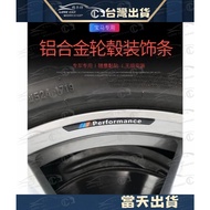 BMW Sticker Tire Rim Aluminum Rim Crystal Sticker x1 x3 x5 x4 F32 E46 E90 F10 F20 f30 M