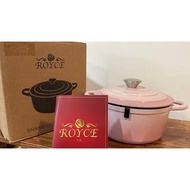 全新 ROYCE皇家玫瑰 Rose Pink玫瑰粉色 鑄鐵鍋 琺瑯鑄鐵鍋