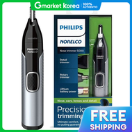Philips | Philips Nose Hair Trimmer NT5600 Waterproof for Eyebrow Grooming Battery Operated with Pou