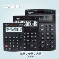 kalkulator calculator scientific Casio Calculator Large Solar Finance Office Magnifier MZ / DZ / GZ-