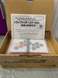 GUNDAM 35週年 模型展 當選 工具箱 made in Japan 2015 非賣品