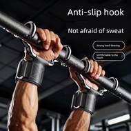 wrist guard Pull-up Assisted Hooks, Bar Grip Strap to Prevent Slipping, Fitness Wrist Guards, Grip S