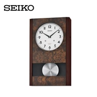 SEIKO Melody Westminster Chimes Wooden Wall Clock QXM359B