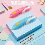 Factory Direct Supply Chinese Factory Version Low Temperature Pen 3D Printing Pen Revisible with Low