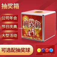 Large Annual Meeting Japanese Box Aluminum Lottery Box Lottery Rise Lottery Box Lottery Box 30cm Wed