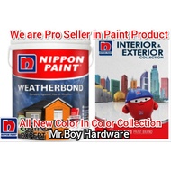 1L Weatherbond Nippon - Exterior Use -