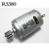 R RS380 Electric Car with Gear Remote Control Toy DC Drive Motor Electric Car Motorcycle Small Motor