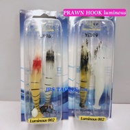 Yes soft prawn YES98 /YES99 90mm soft plastic udang siakap