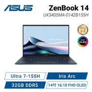 ASUS ZenBook 14 OLED UX3405MA-0142B155H 紳士藍 華碩AI時尚纖薄EVO認證筆電/Ultra 7-155H/Iris Arc/32GB DDR5/1TB PCIe/14吋 16:10 FHD OLED/W11/含原廠保護袋