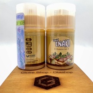 Liquid Cap Enak Tiramisu Cake 60Ml By Vj Liquid Vape Creamy