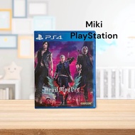PS4 PlayStation4 : Devil May Cry 5 [มือสอง]