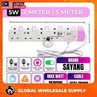 SIRIM 2/5MTR SAYANG PINK Trailing Socket Plug Penyambung Wayar Surge Protection Extension Power Exta