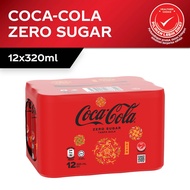 [CNY 2026] Coke Zero Sugar 320ml x 12