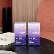 REDMOU · 3D Supermodel Pill New Zealand Lady Supermodel Pill Yuexiang Supermodel Curve No Burden Rep