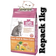iCATS HAIRBALL & SKIN CARE REPACK 1KG