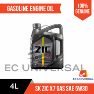 SK ZIC X7 5W-30 Fully Synthetic Engine Oil 4 Liter Piece | EC UNIVERSAL