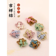 Multicolor Auspicious Knot Hand-woven Hand Rope Necklace Pendant Rope DIY Chinese Knot Ruyi Knot Pla