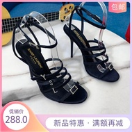 YSL-Inspired Rhinestone Patent Leather Square Toe Stilettos - Super High Heels, Black Flat Buckle Sa
