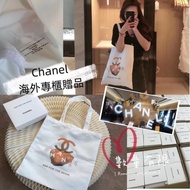 🛍️Chanel白色Ask for the moon帆布袋 Chanel 海外專櫃贈品 帆布袋