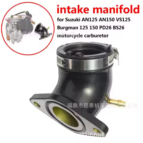 Suitable for Motorcycle Carburetor Intake Manifold FOR PD26 BS26 AN125-150 VS125 Engine Interface