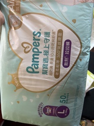 Pampers 拉拉褲L