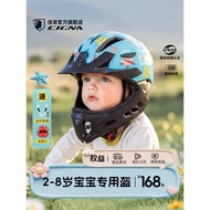 CIGNA CIGNA Children's Balance Bike Helmet Boys Girls Bicycle Safety Helmet Baby Protective Cap Cycl