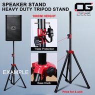 12 Inch to 18 Inch Professional Karaoke Speaker Stand Heavy Duty Suitable for Speaker Max Load 80KG 
