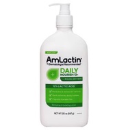 AmLactin - *新包裝*去角質保濕乳液 567g (平行進口貨)