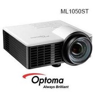 OPTOMA 奧圖碼 ML1050ST 微型短焦LED投影機 1000流明 公司貨 送高級4K HDMI線
