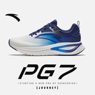 ANTA Men Journey PG 7 Running Shoes Cushioning Rebound Shock-Absorpted Sports Shoes 1124C5519A