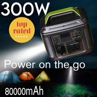 ♥️🇸🇬 300W power bank for e-bike, TV, fan, camping, road shows, events, fishing, picnic. 80000mAh. FREE car charger